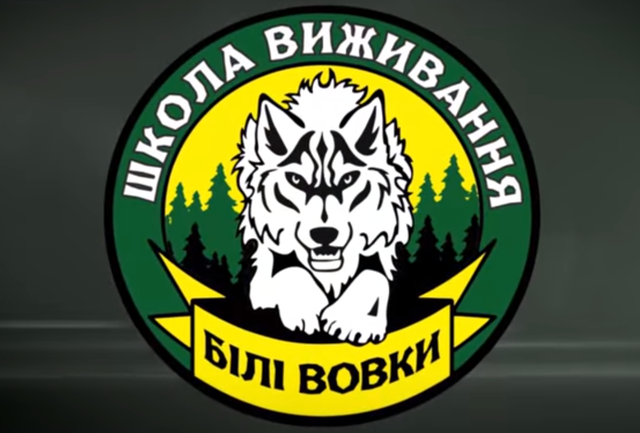 Канікули близько. 7 кращих літніх таборів, де дітям можна відпочити безпечно й недорого