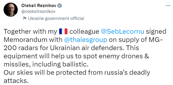 Украина получит от Франции радары ПВО GM 200. Подписан меморандум