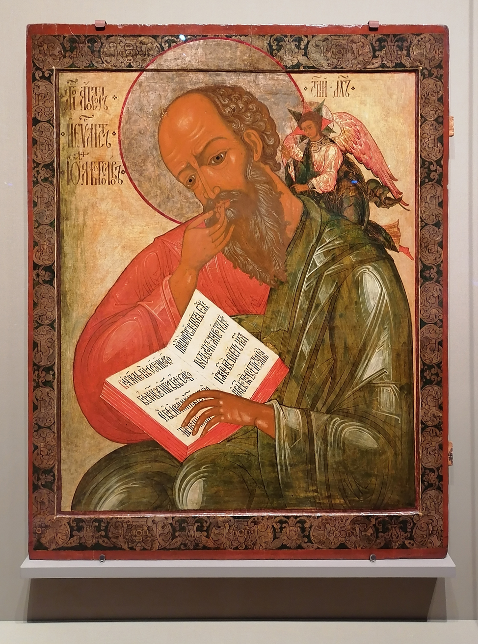 Що означає "Число звіра" 666: забобон, в який вірять мільйони