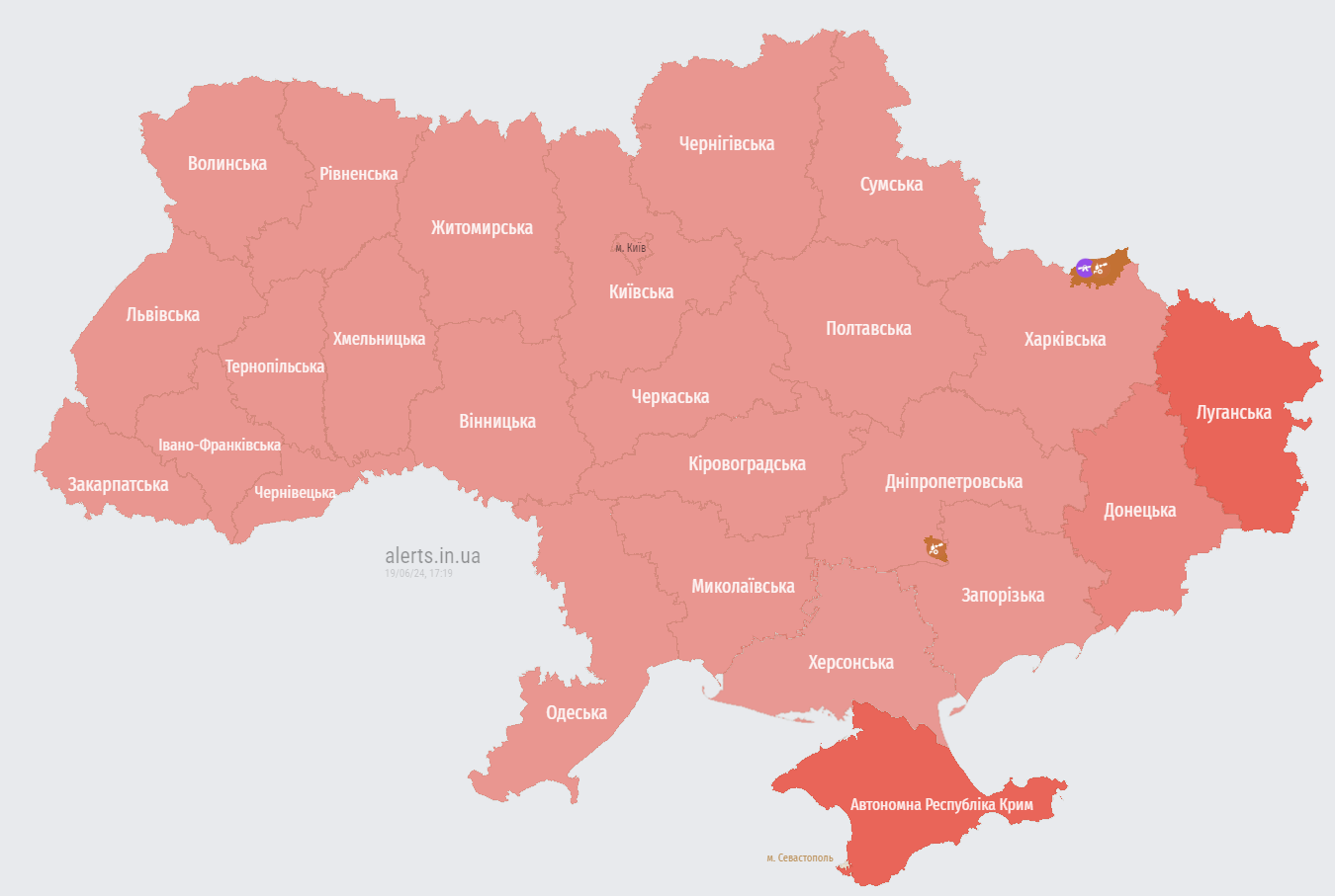 В Украине масштабная тревога из-за взлета российского МиГ-31К