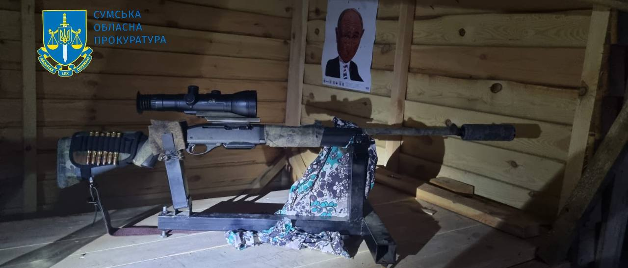 В Сумской области депутат облсовета из карабина застрелил человека