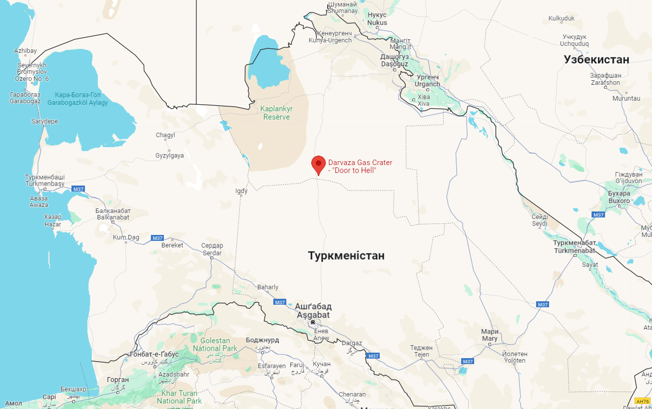 "Брама пекла". Чому газовий кратер у пустелі горить уже 53 роки (фото, відео)