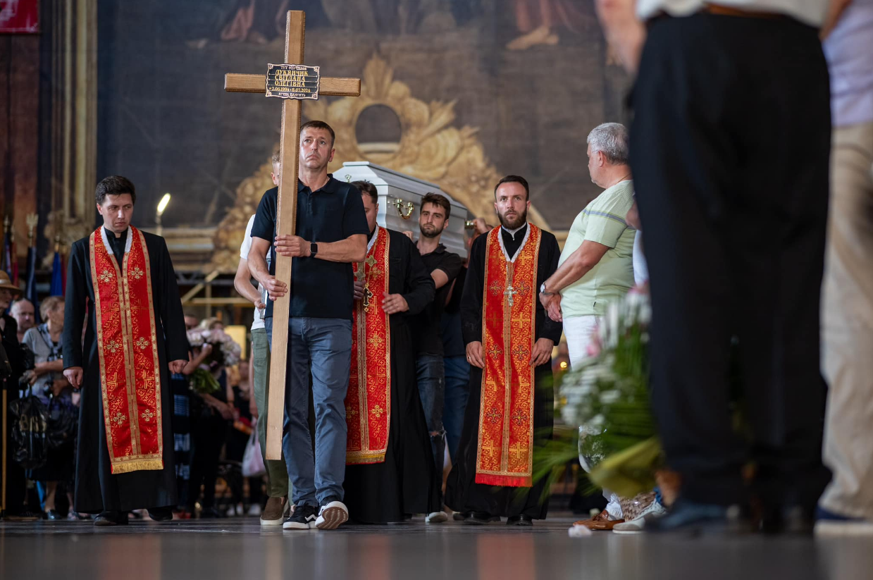 У Львові попрощались із загиблою в 