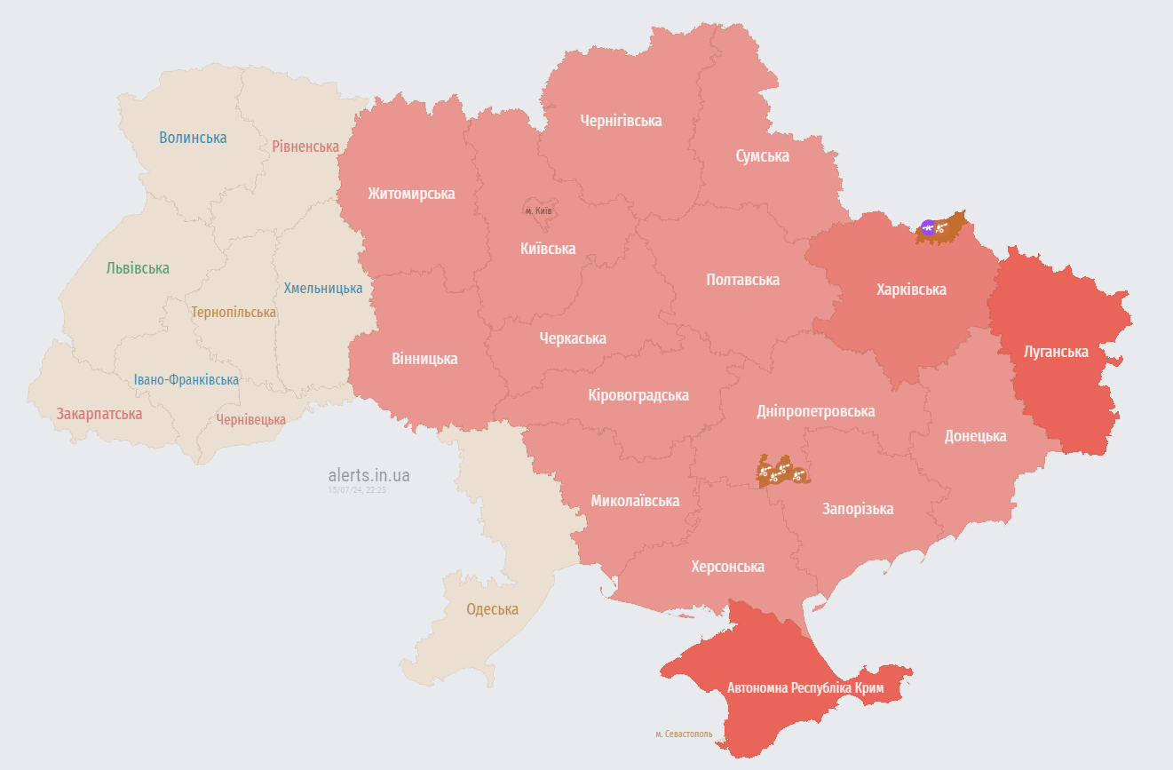 В Киеве и большинстве областей объявлена тревога: предупреждают об угрозе ракетного удара