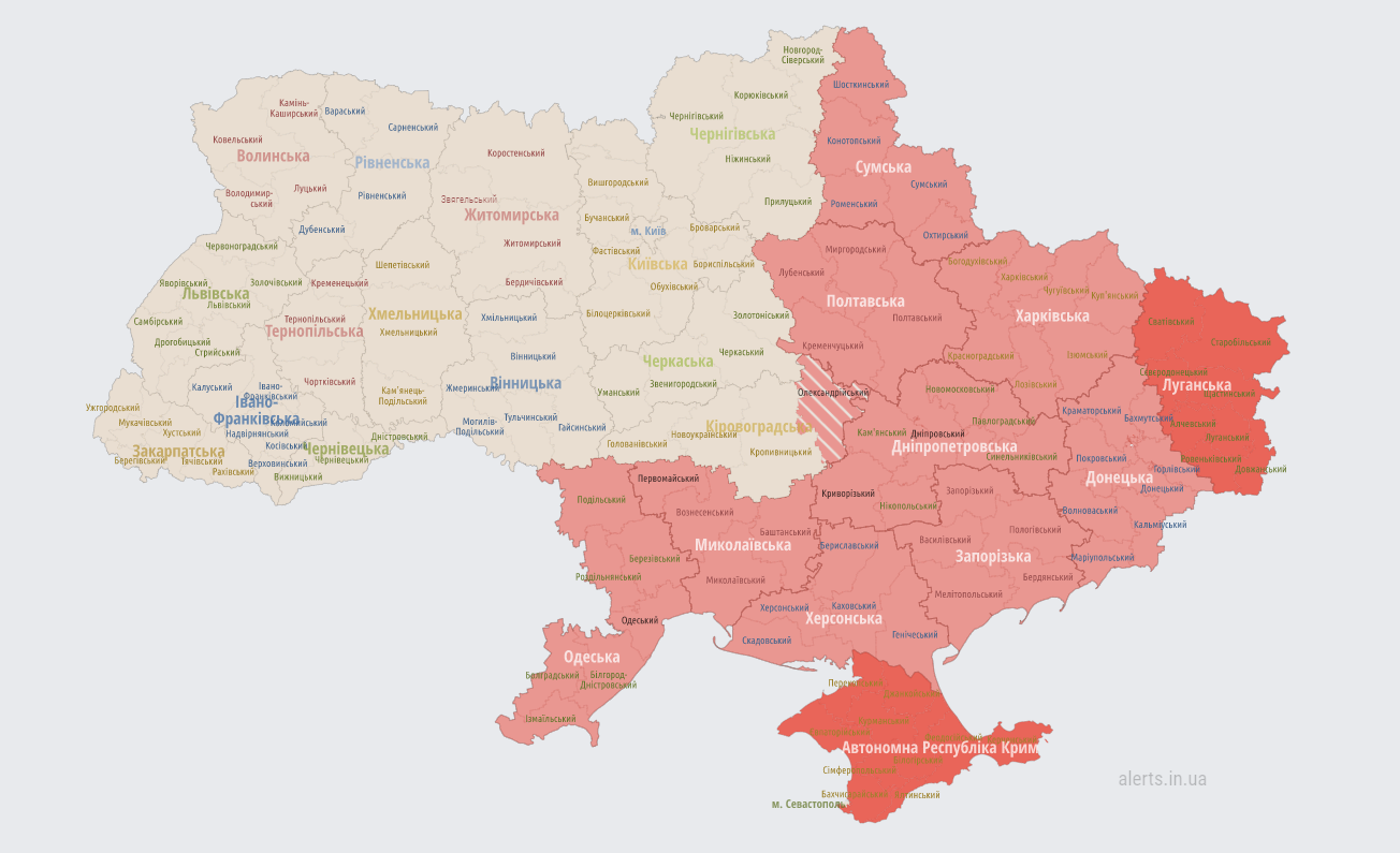 По Україні шириться повітряна тривога, є загроза ракет deiutidzhiqzqzrz