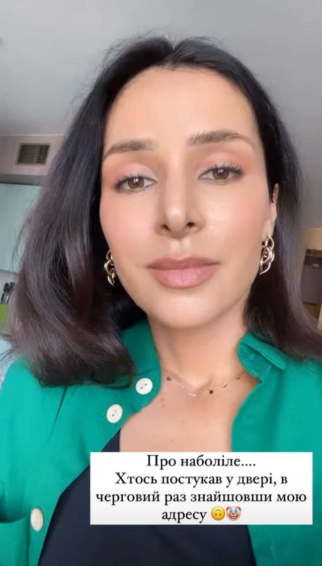 Злата Огневич пожаловалась на нового "поклонника", который пришел к ней домой (фото)