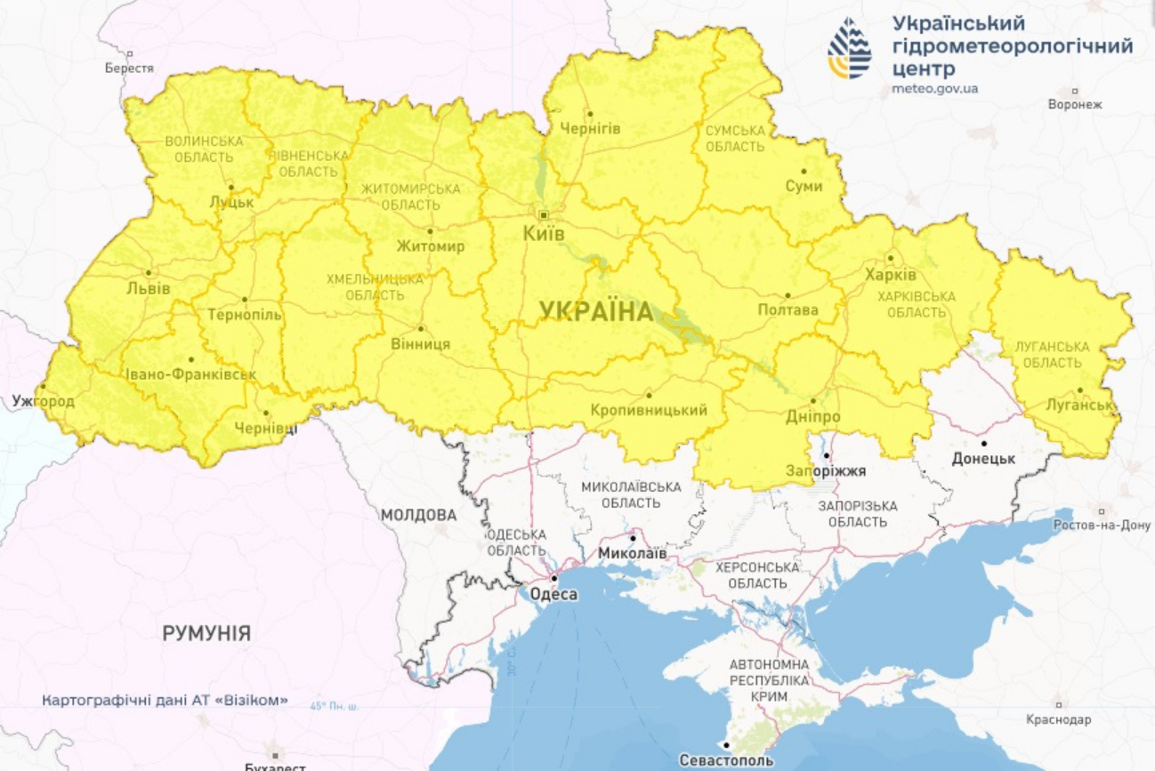 Штормовий вітер, дощі та грози. Де українців накриє негода й чи винен атмосферний фронт