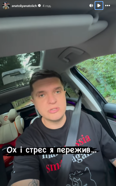 13-летнюю дочь Анатолия Анатолия обокрали за границей: детали