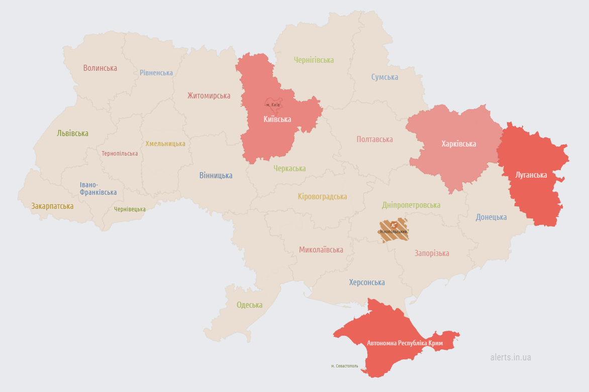 В Украине масштабная воздушная тревога: что известно