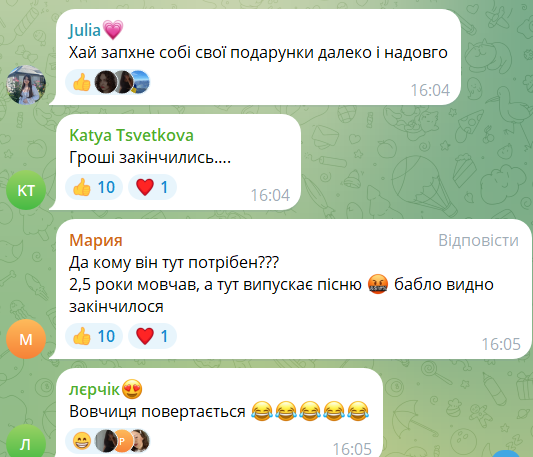 Повернення Олега Винника. Українці лютують через раптовий вчинок співака