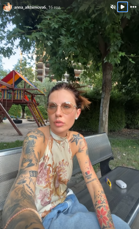 "Живи з покинутими". Слава Камінська видала брудні секрети та "вколола" Алхім