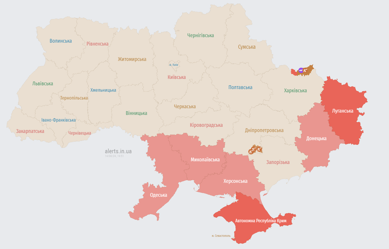 У Києві та низці областей оголошено тривогу: попереджають про ракетну атаку