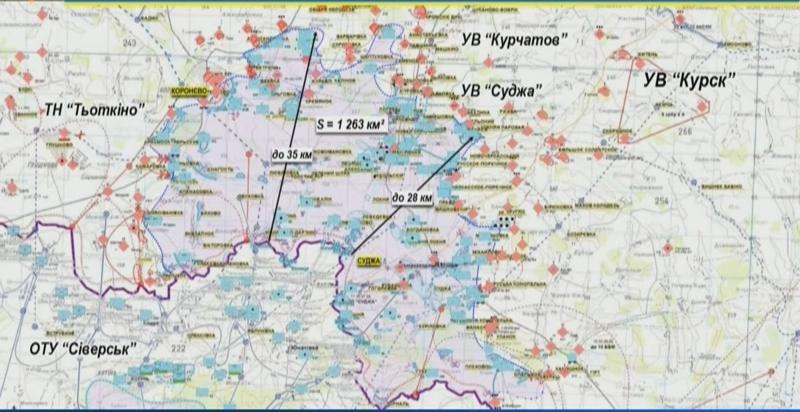 Сырский показал карту операции ВСУ в Курской области