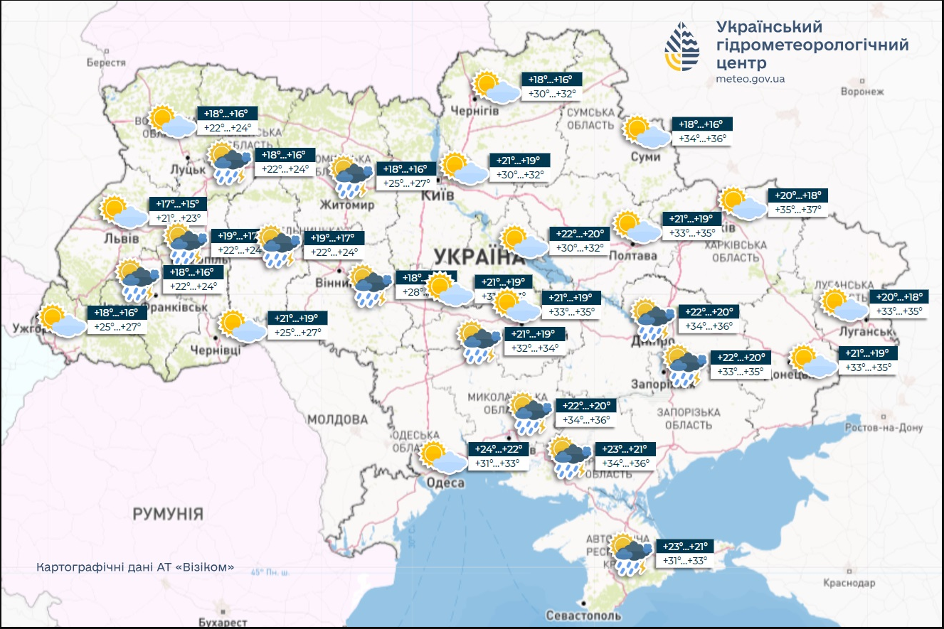 В Україні зафіксували низку температурних рекордів: де й коли було найспекотніше