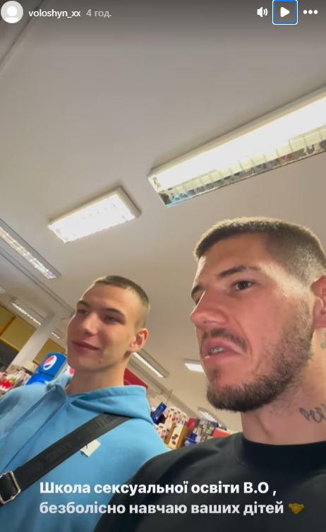 Волошин после побега из Украины выдал "размышления" о "жизни в клетке"