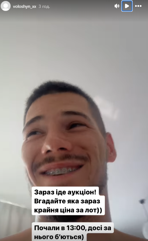 Волошин после побега из Украины выдал "размышления" о "жизни в клетке"