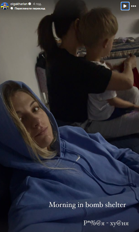 Ольга Харлан играет с детьми в бомбоубежище во время ракетных ударов (фото)