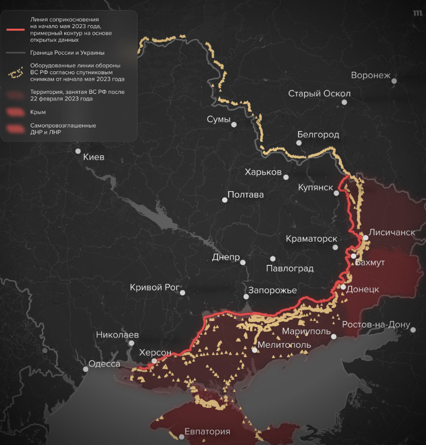 Укрепления в белгородской области фото