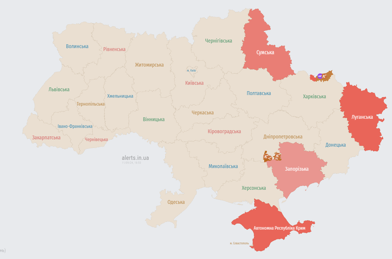 У Києві та низці областей оголошено тривогу через загрозу балістики