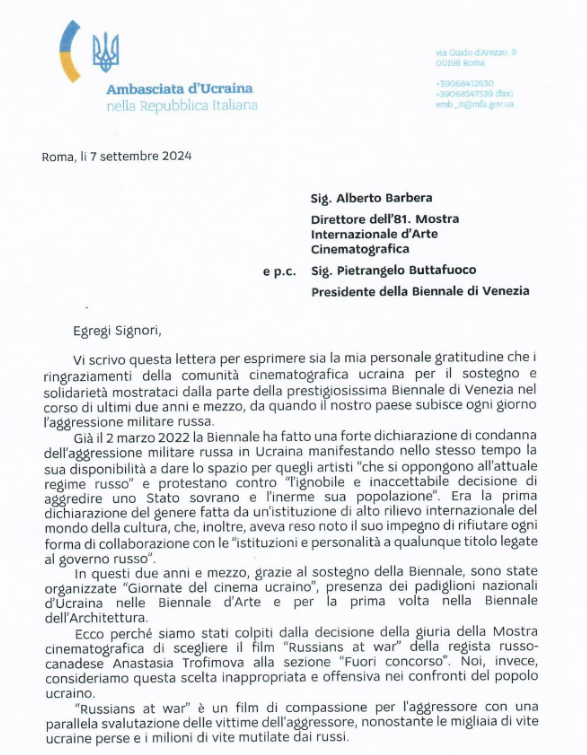 Міжнародний кінофестиваль у Торонто не скасує показ &quot;Росіян на війні&quot;: деталі скандалу