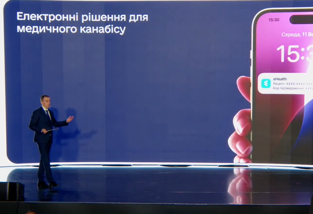 "Ни у кого нет такой системы". Как в Украине будут контролировать оборот медицинского каннабиса