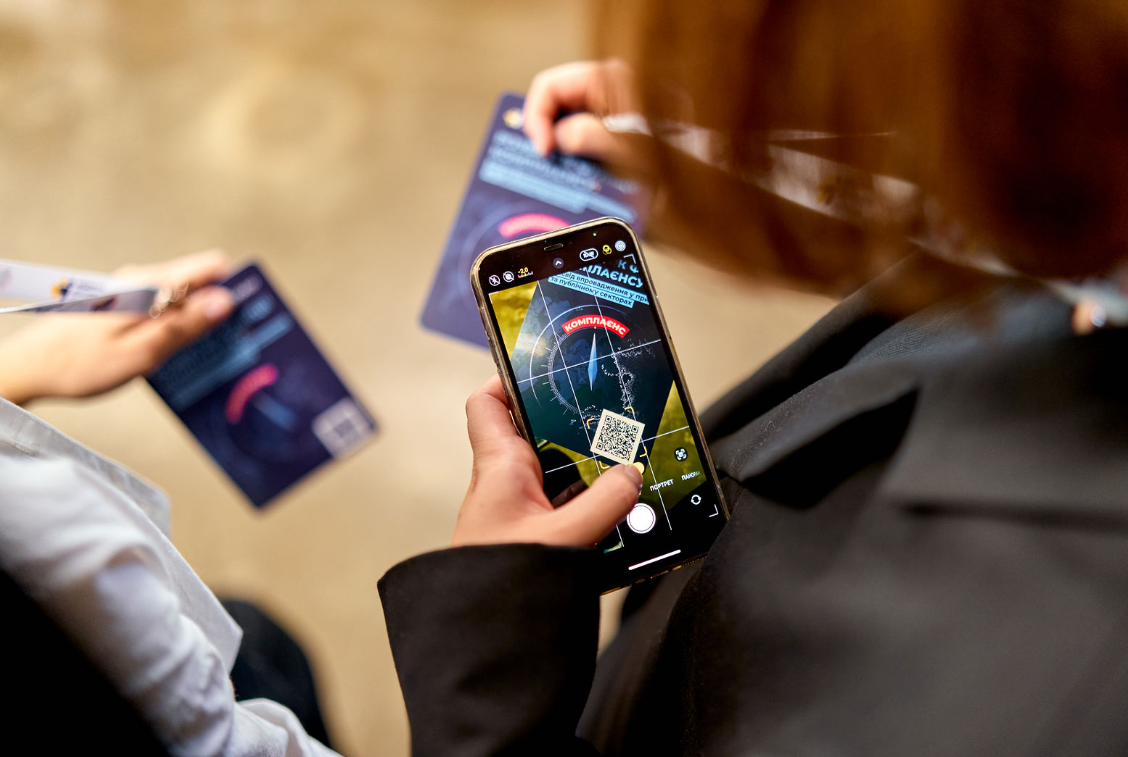 МЗУ провели конференцию по развитию и внедрению комплаенса