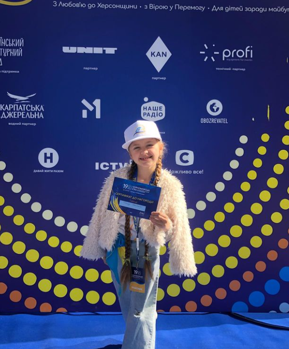 Як зараз виглядає Анастасія Димид, яка виступала на Дитячому Євробаченні 2023 з піснею "Квітка"