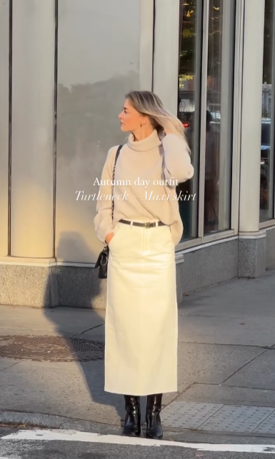 7 трендовых юбок на осень, в которых вы будете сиять ярче всех (фото)