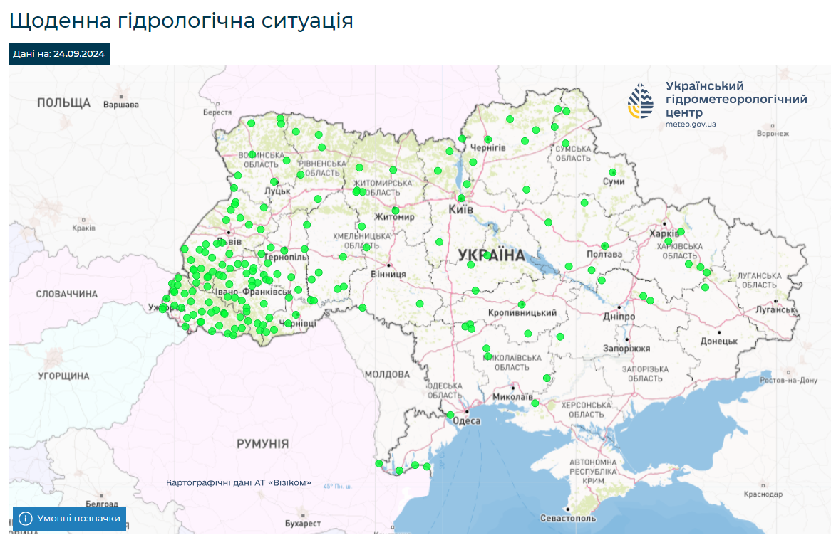 Таке було понад 100 років тому. На Десні під Києвом зафіксували небезпечний рекорд