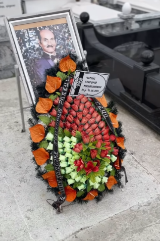 На могиле Чапкиса наконец-то появился памятник. Без символизма и скандала не обошлось