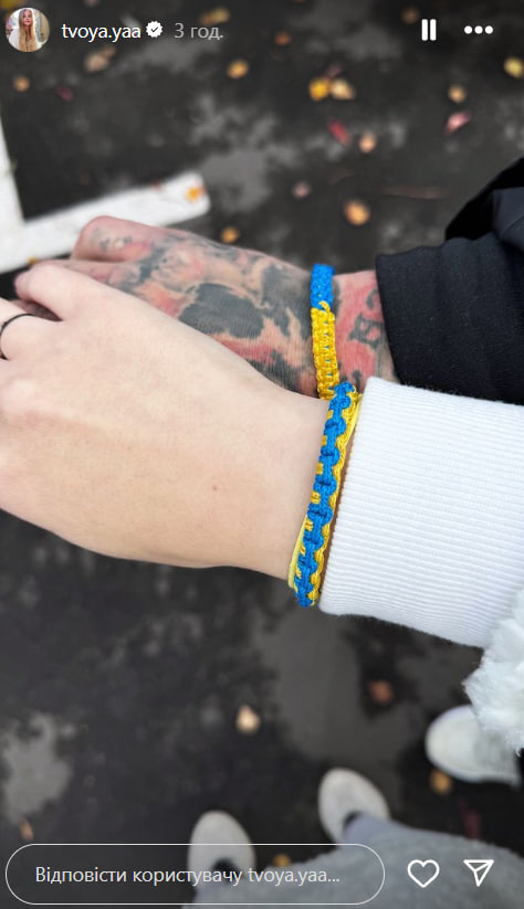 Освобожденная из плена Марьяна Чечелюк растрогала первыми фото с любимым, пережившим ад в Еленовке