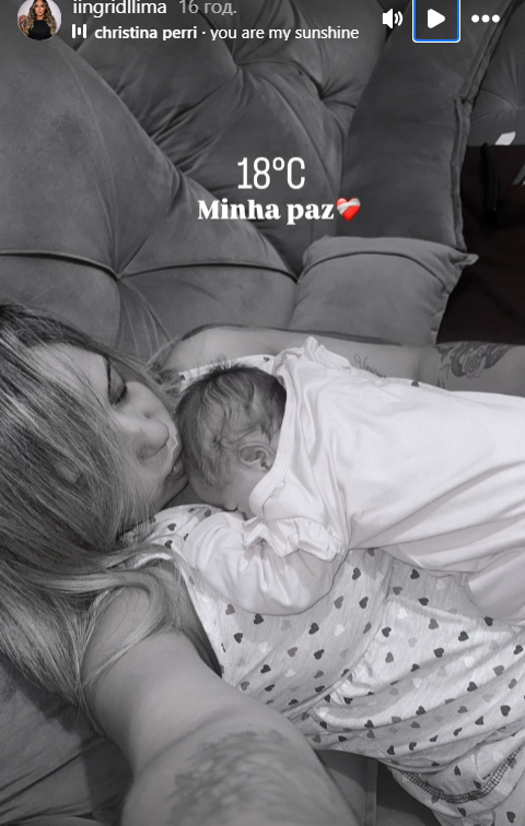 "Нагуляла" від кур'єра. Дівчина зірки "Шахтаря" народила від іншого, а правду розкрив ДНК-тест