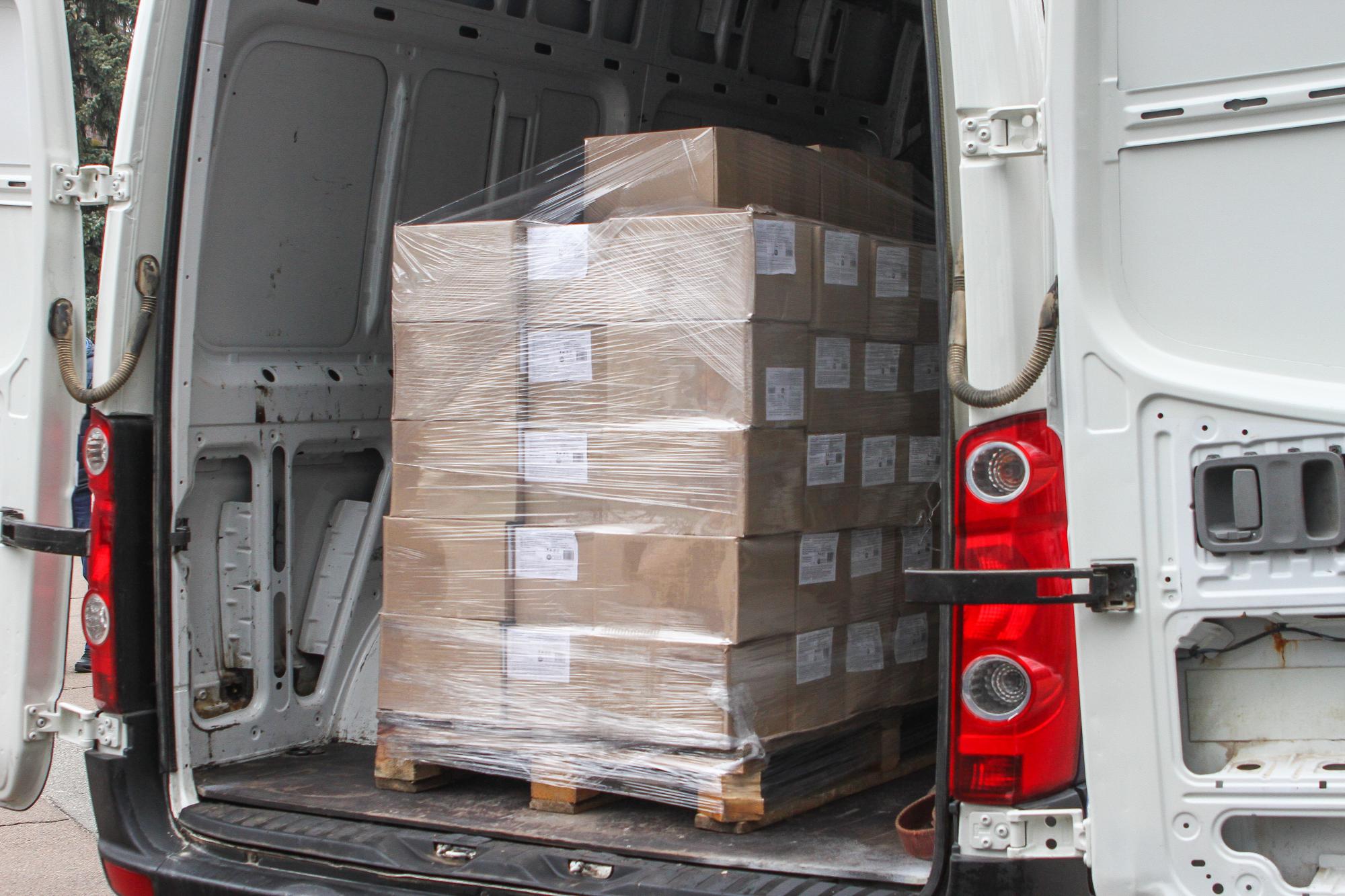 "Динамо" передало чергову партію допомогу прикордонникам