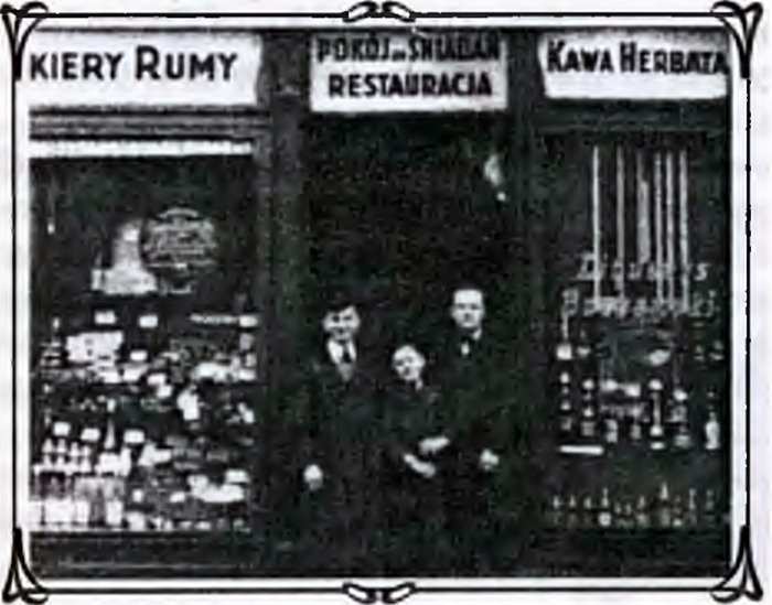 Як виглядали перші ресторани у Львові: атмосферні історичні фото