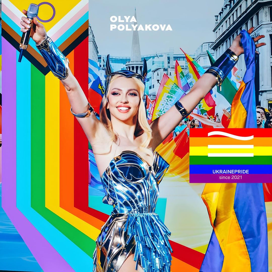 "Искренняя любовь заслуживает уважения": 5 украинских звезд, публично поддержавших ЛГБТ-сообщество