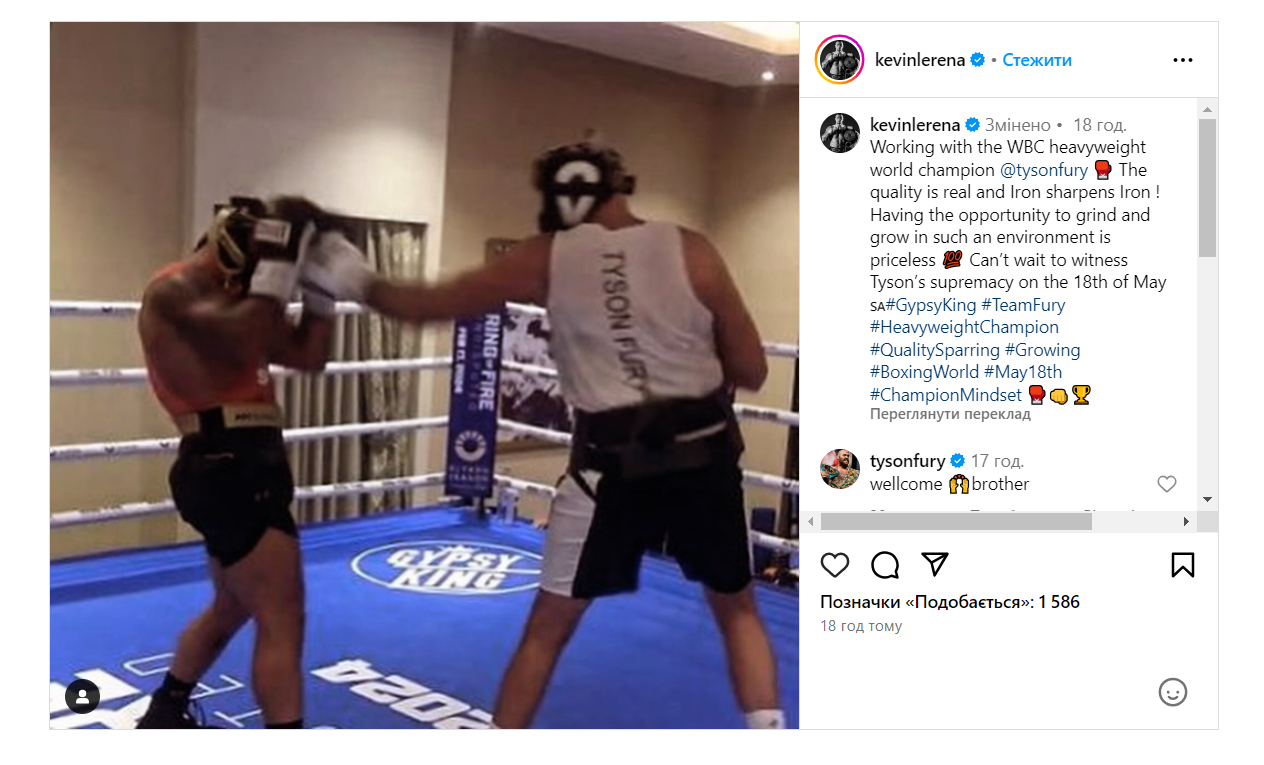 Усик – Фьюри. Скандальный британец возобновил спарринги перед битвой чемпионов