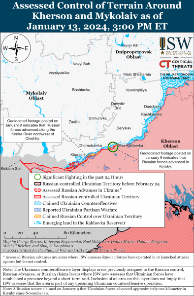 Из-за активности украинских дронов. РФ сбивает собственные БпЛА на левом берегу Днепра: карты ISW