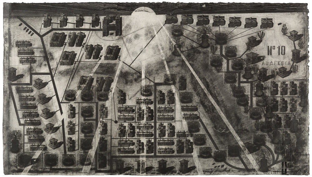 "Ідея Росії - знищити нашу культуру": художник Павло Маков представив Україну на Венеціанській Бієнале