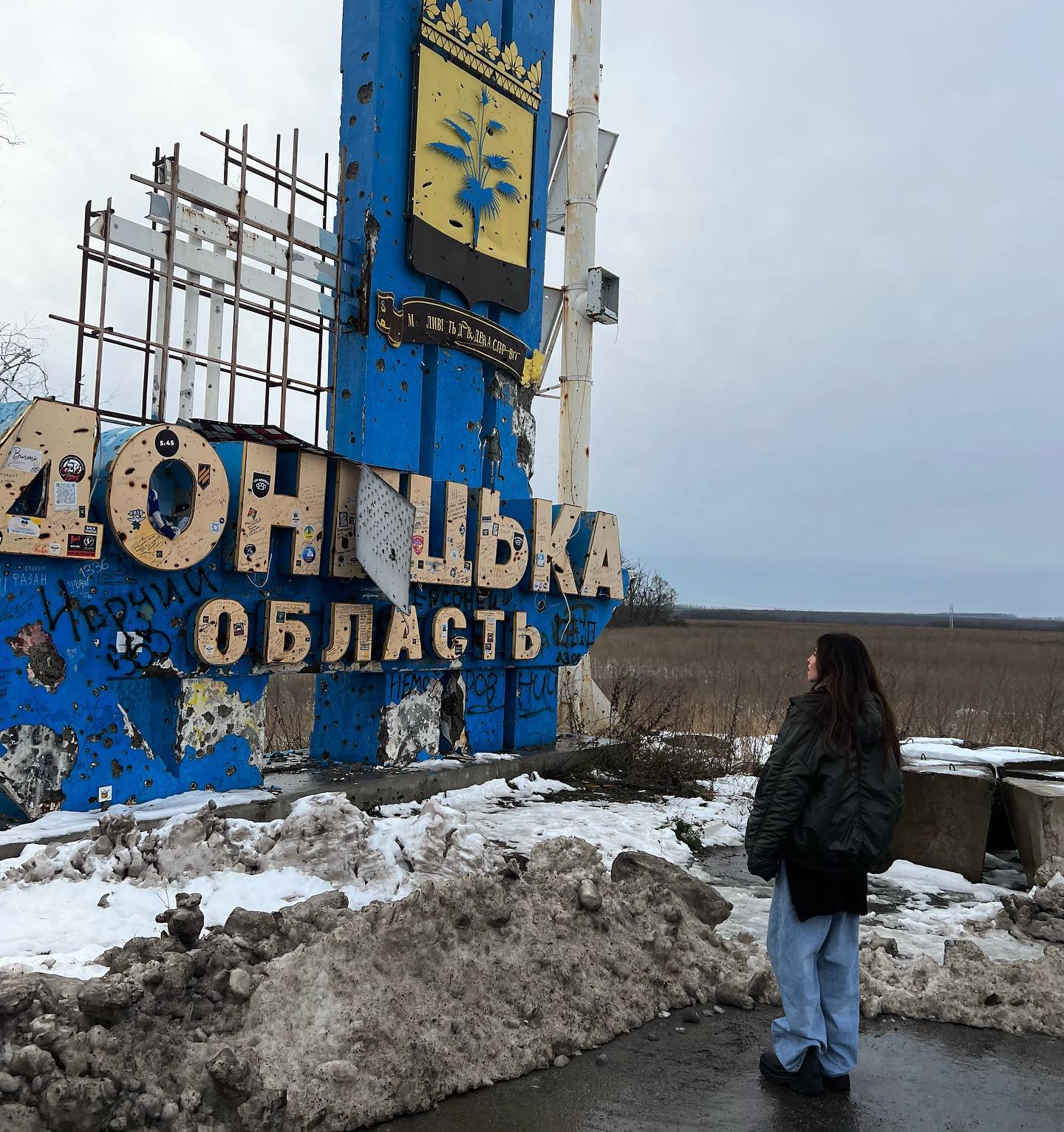 &quot;Неймовірна гордість і спокій&quot;. Дорофєєва зустрілася з українськими воїнами на Донеччині (фото)