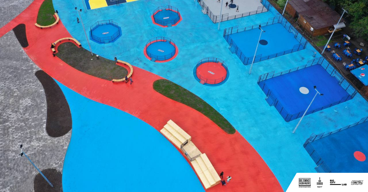 Вот так выглядит спортивный парк в Киеве, о котором все говорят (фото)
