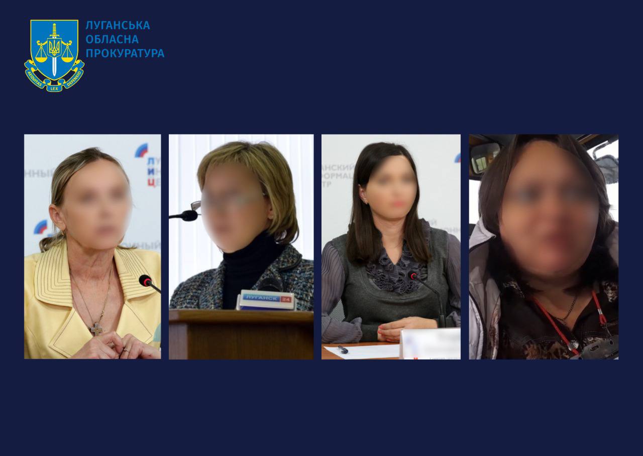 Коллаборанткам в Луганской области вручили подозрения: они инициировали и провели псевдореферендум