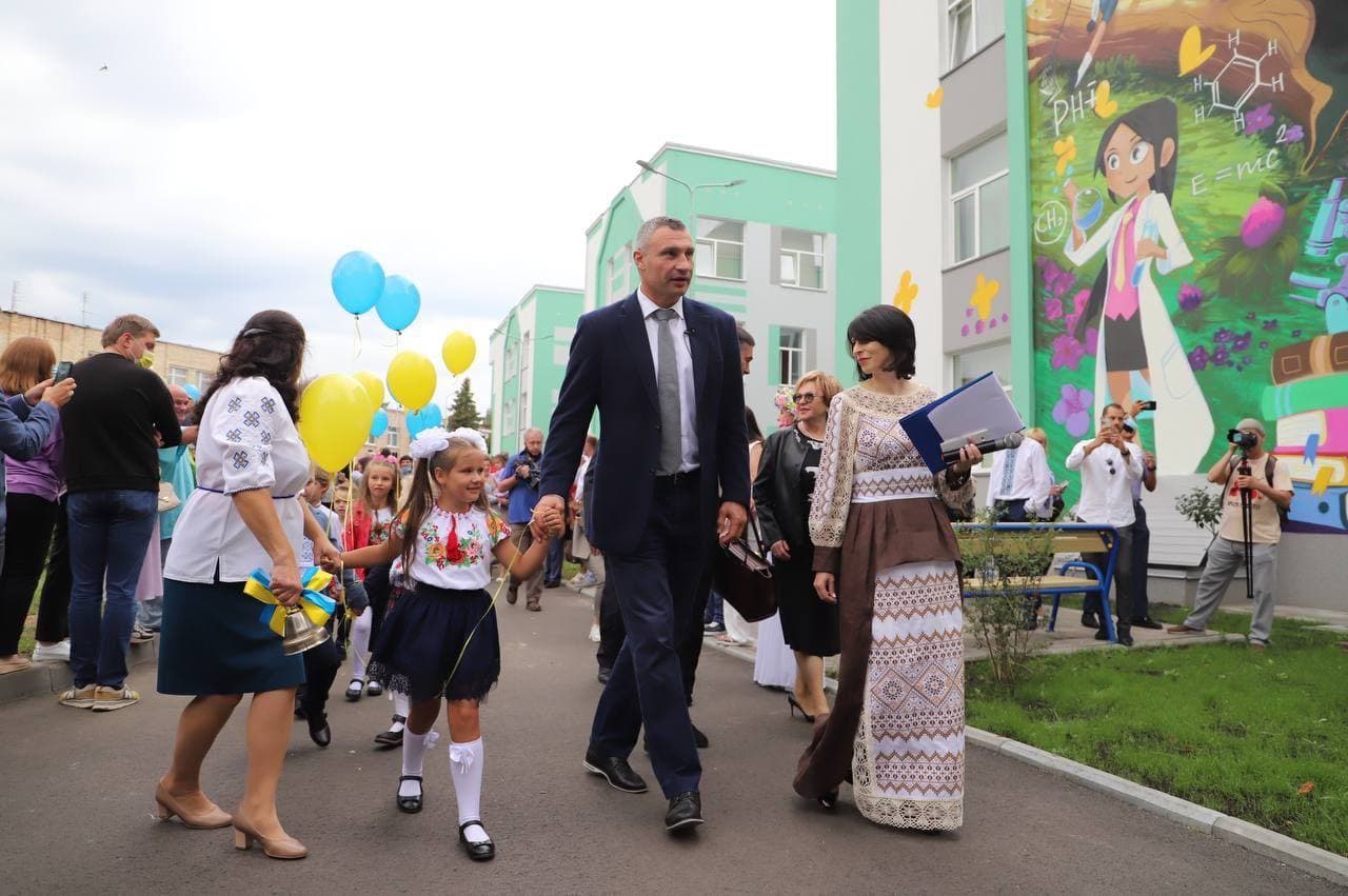 Кличко открыл новую энергоэффективную школу в Киеве