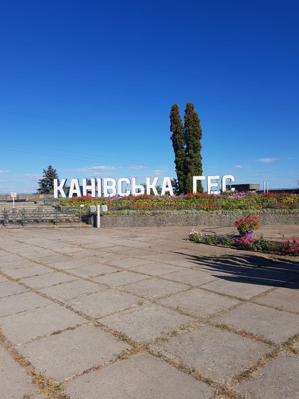 Помилуватися природою і доторкнутися до історії: яким буде маршрут з Києва до Канева на теплоході