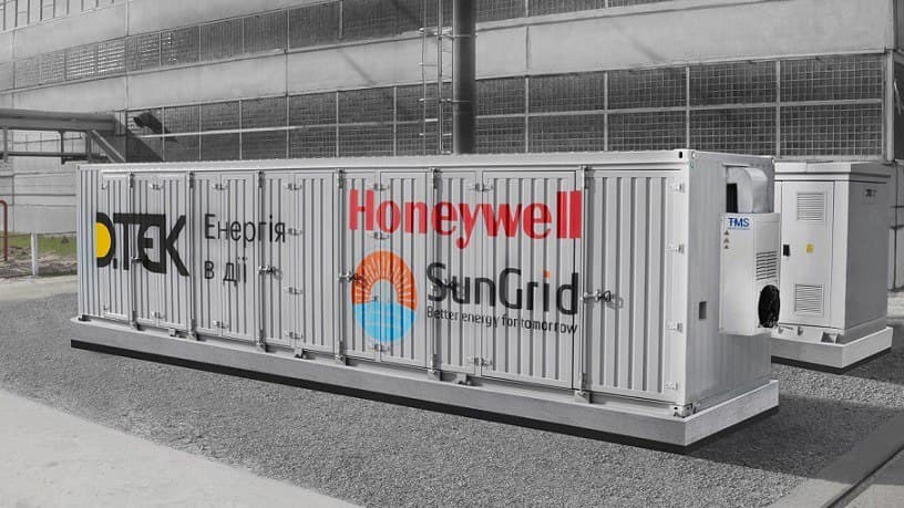 Перша в Україні промислова система накопичення енергії ДТЕК пройшла сертифікацію "Укренерго"