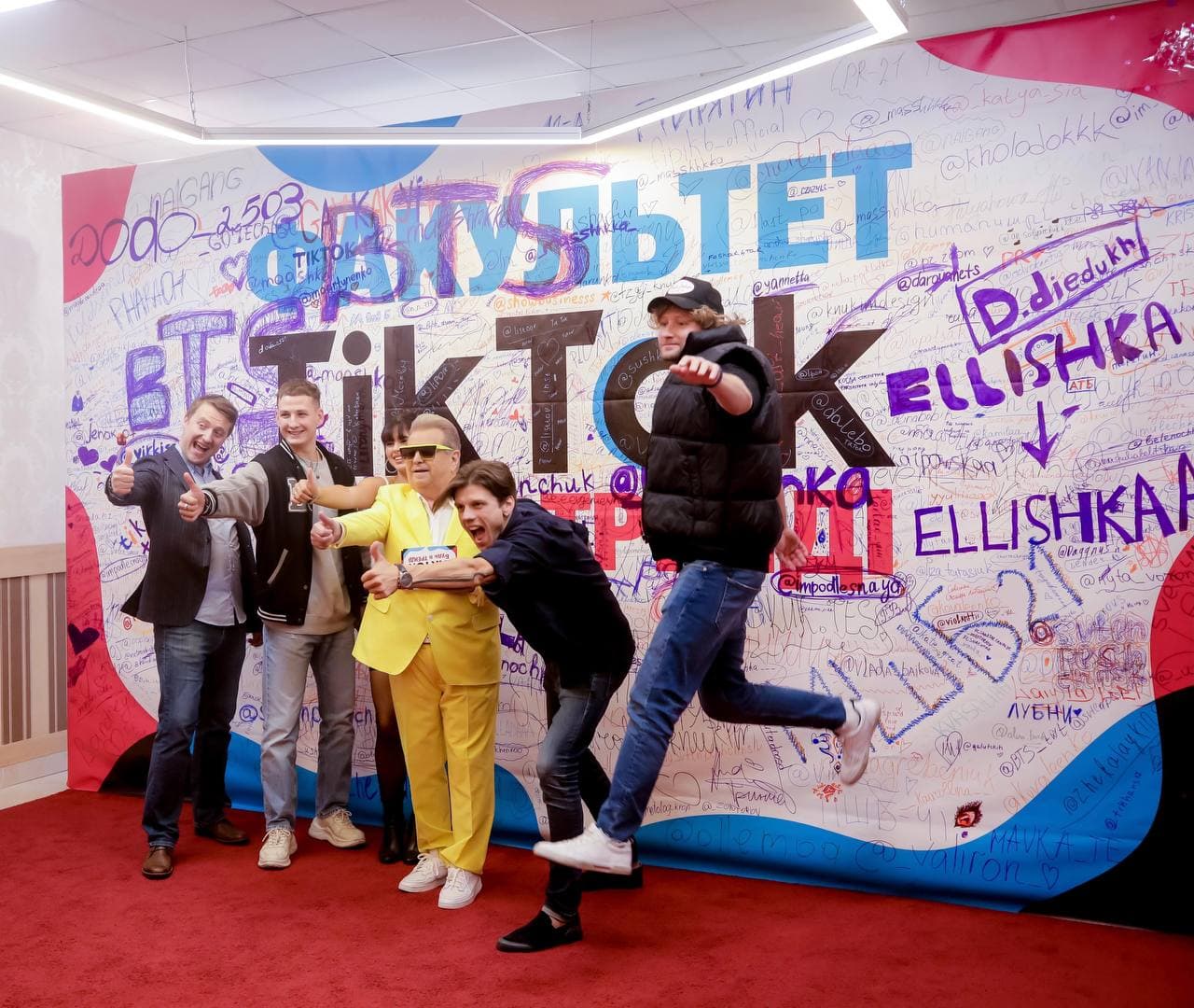 Поплавський пояснив, у чому феномен факультету ТікТок