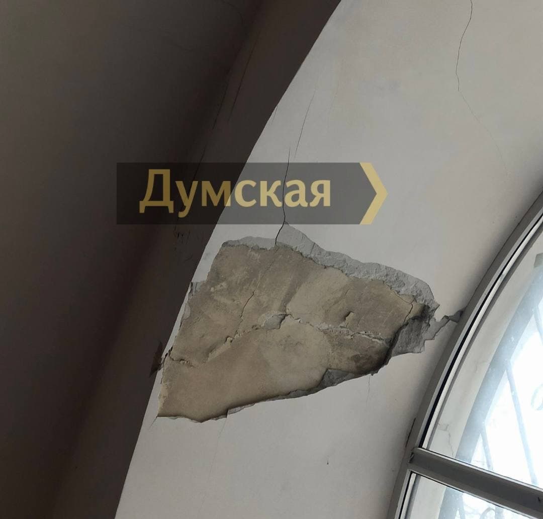 В Одессе в университете во время лекции начал разрушаться корпус: фото инцидента