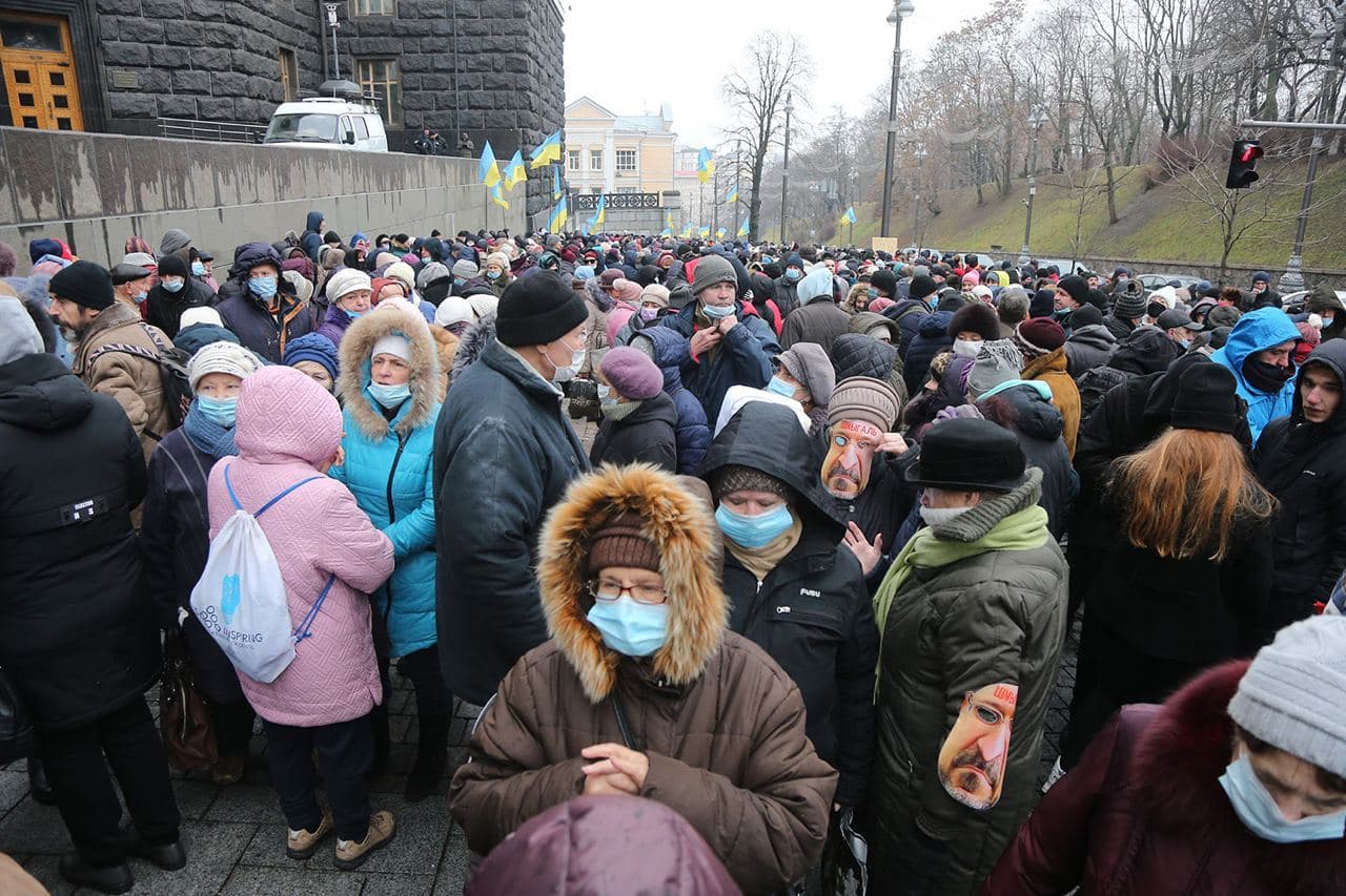 Несколько тысяч киевлян вышли протестовать против МВФ