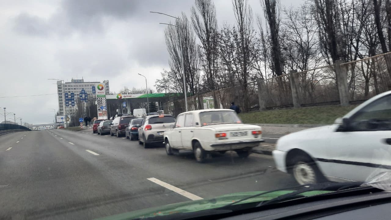 Ситуация в Киеве сейчас: что происходит в городе