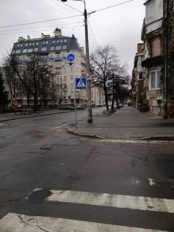 Ситуация в Киеве сейчас: что происходит в городе