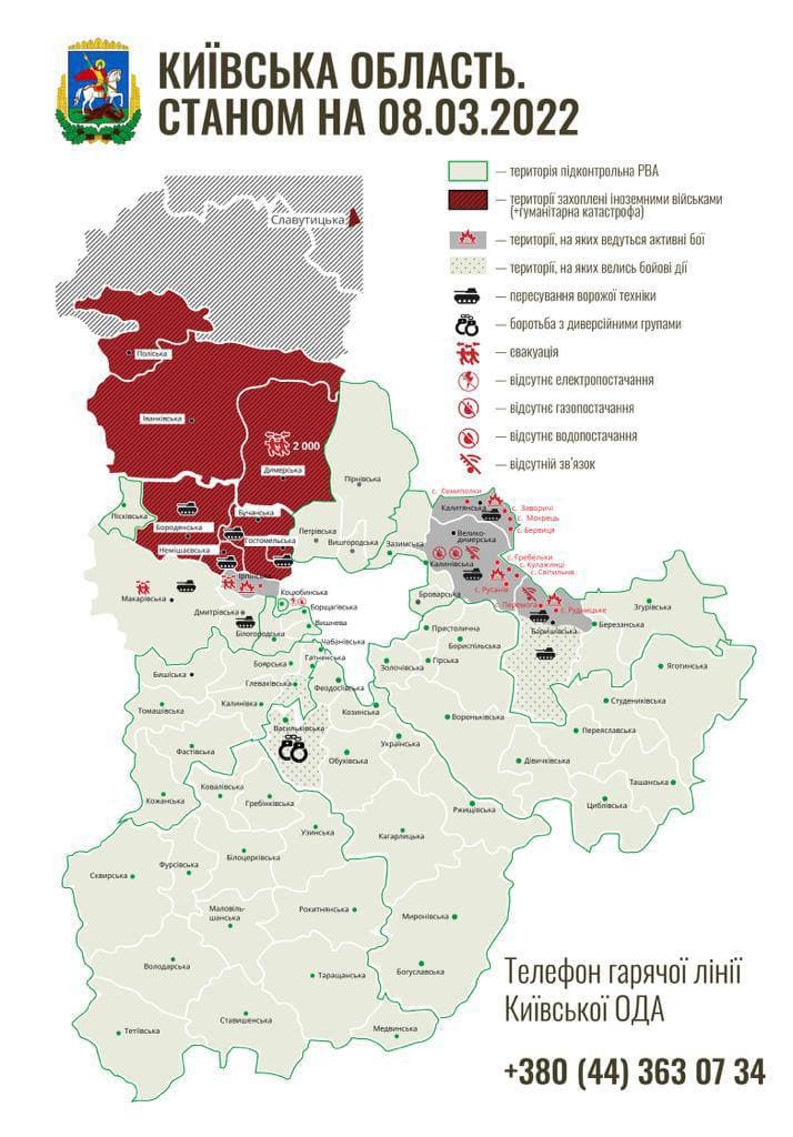 14-й день обороны. Что происходит в Киеве 9 марта: онлайн